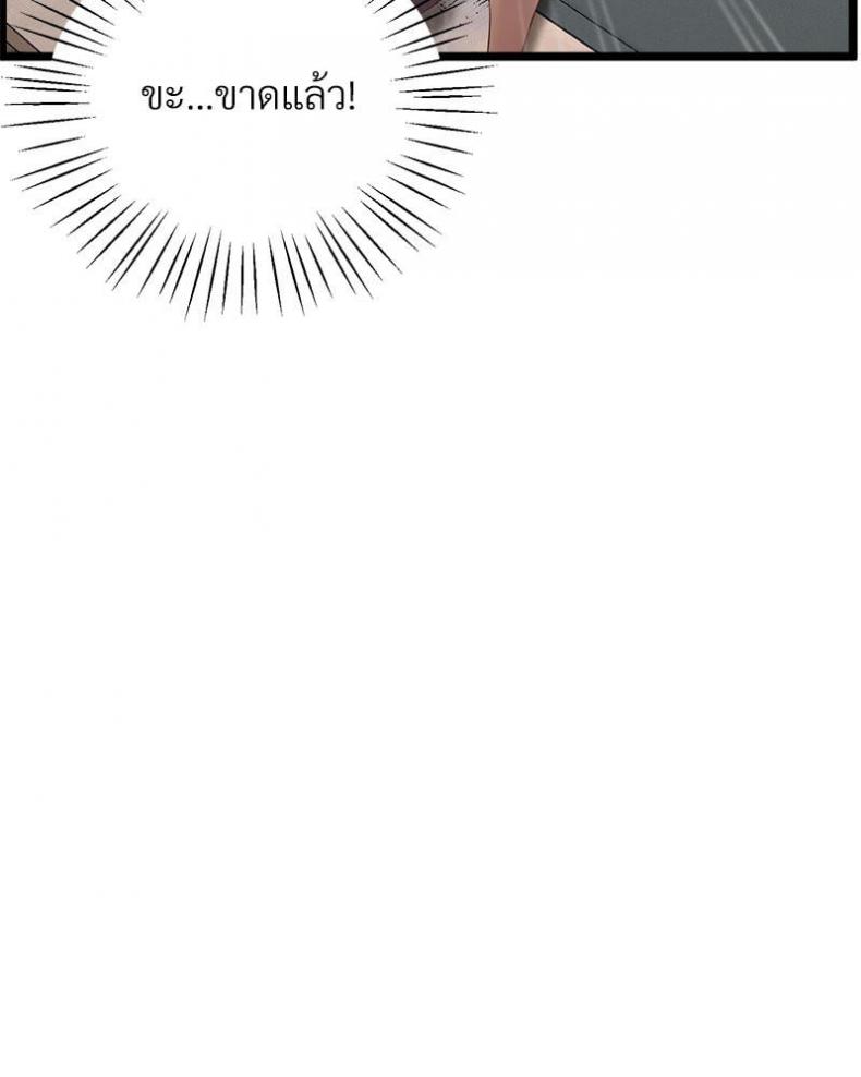 page-122