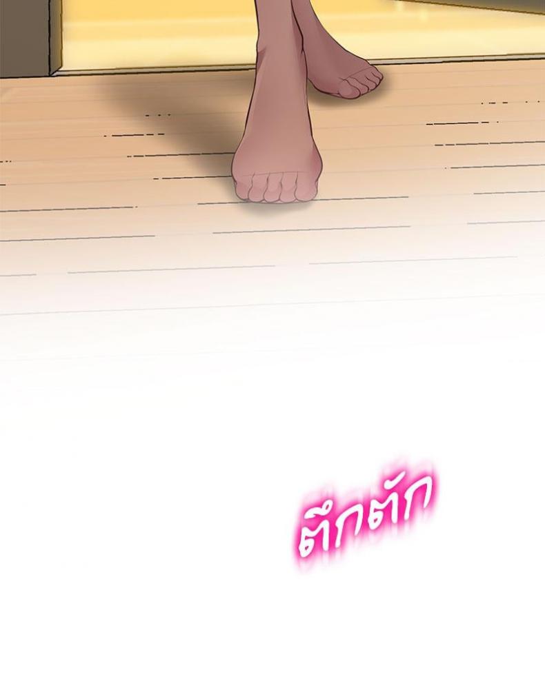 page-82