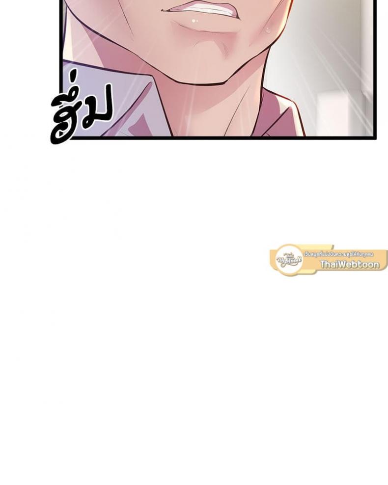 page-36