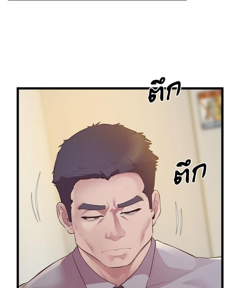 page-117