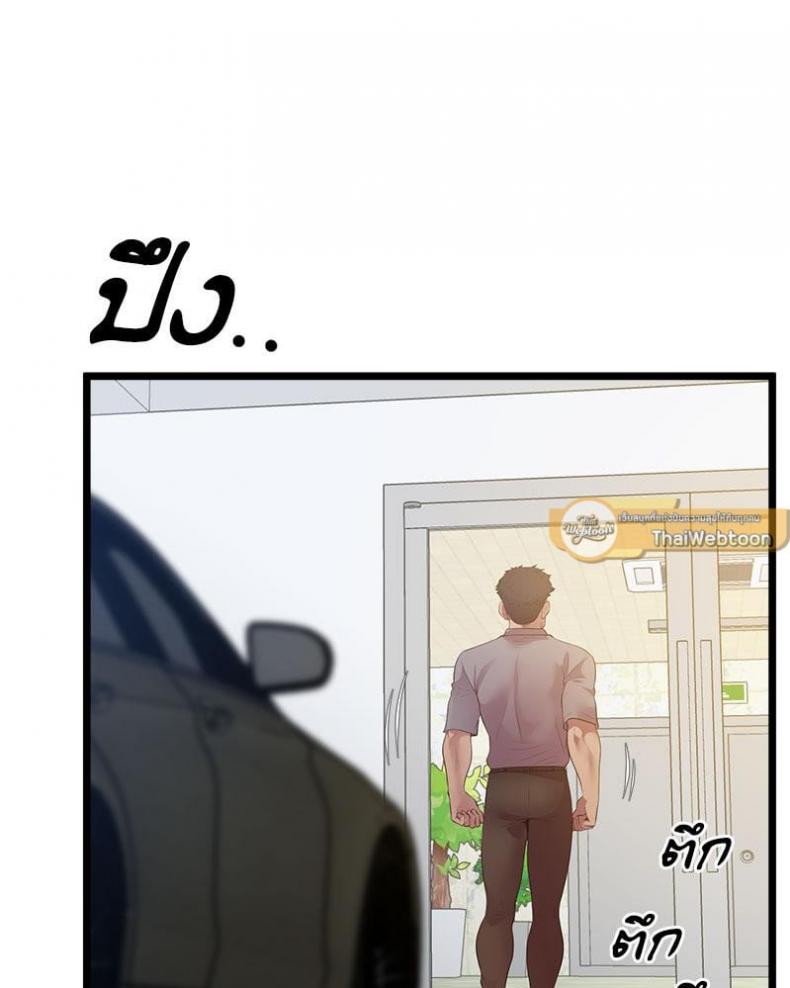 page-110