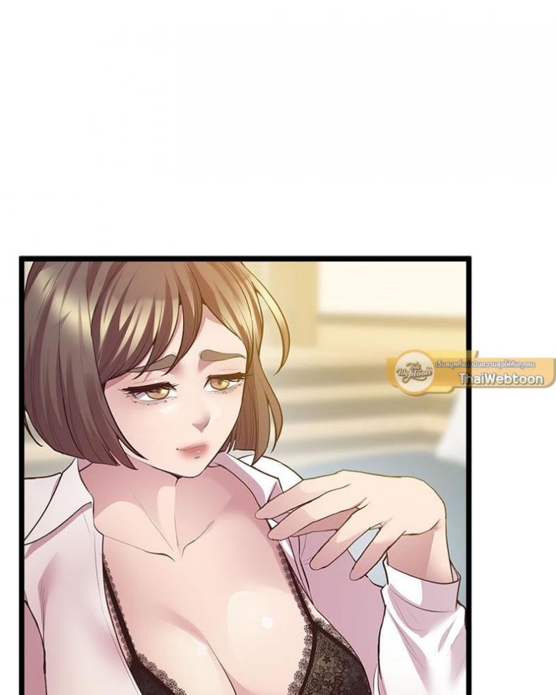page-101