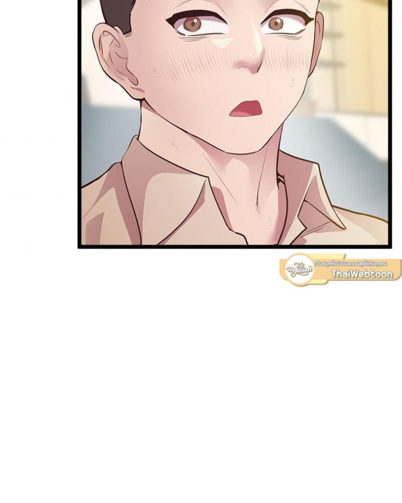 page-103