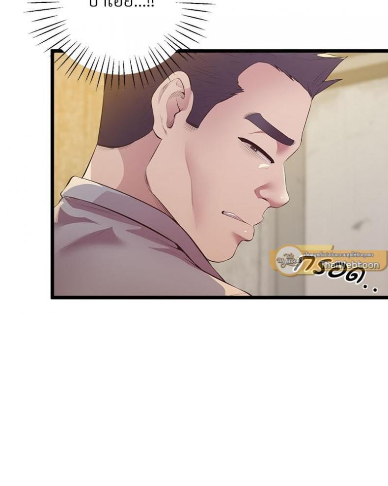 page-31