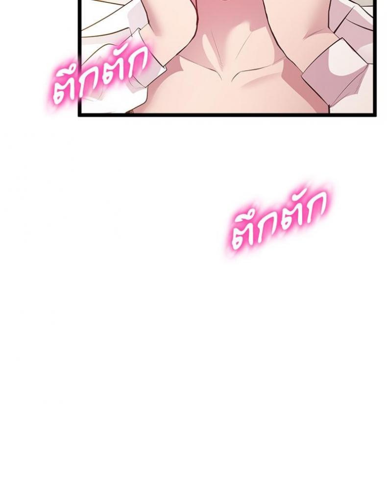 page-115