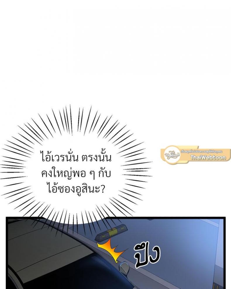 page-57