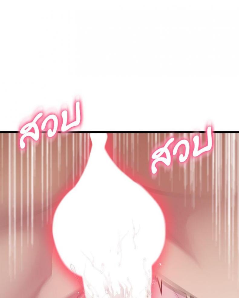 page-45