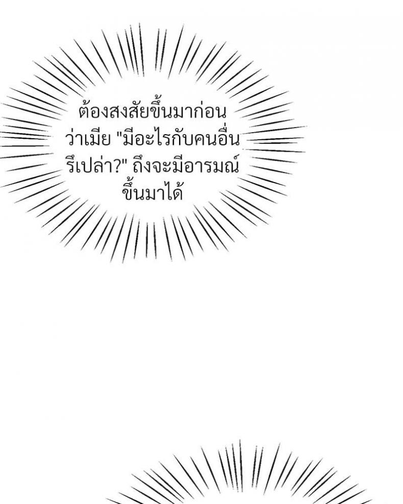 page-55