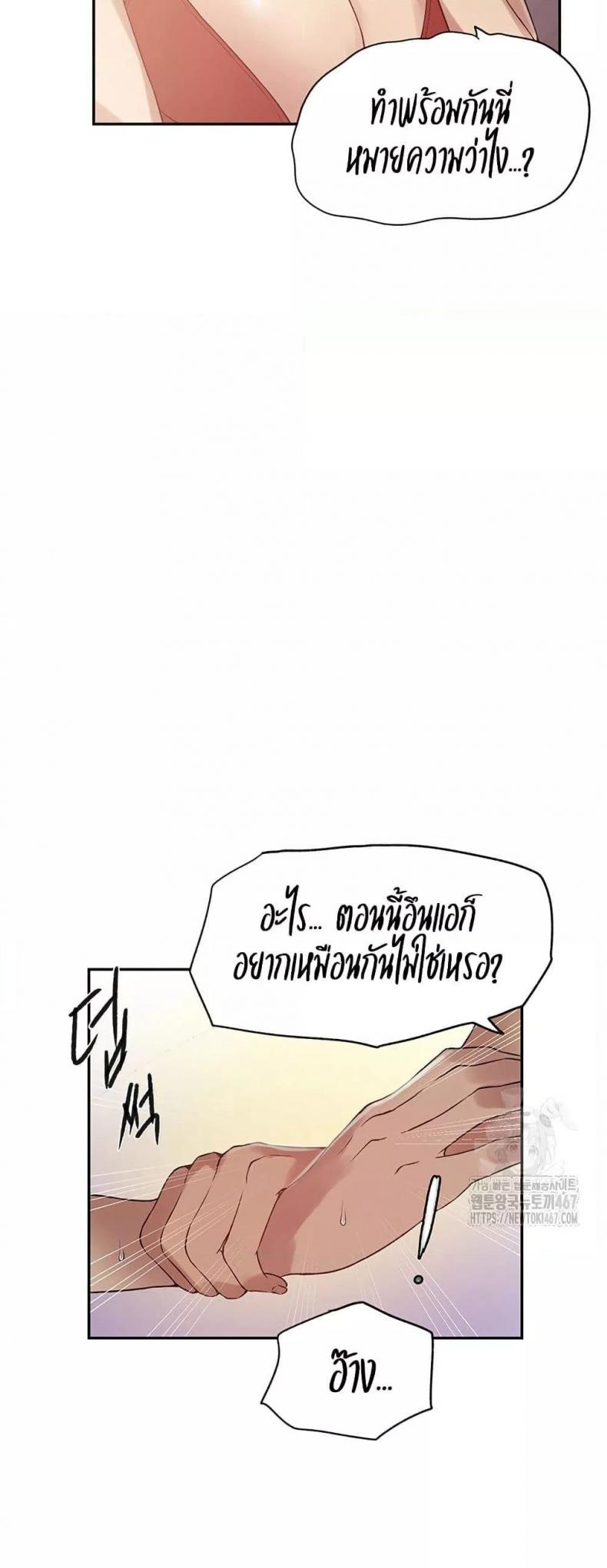 page-16