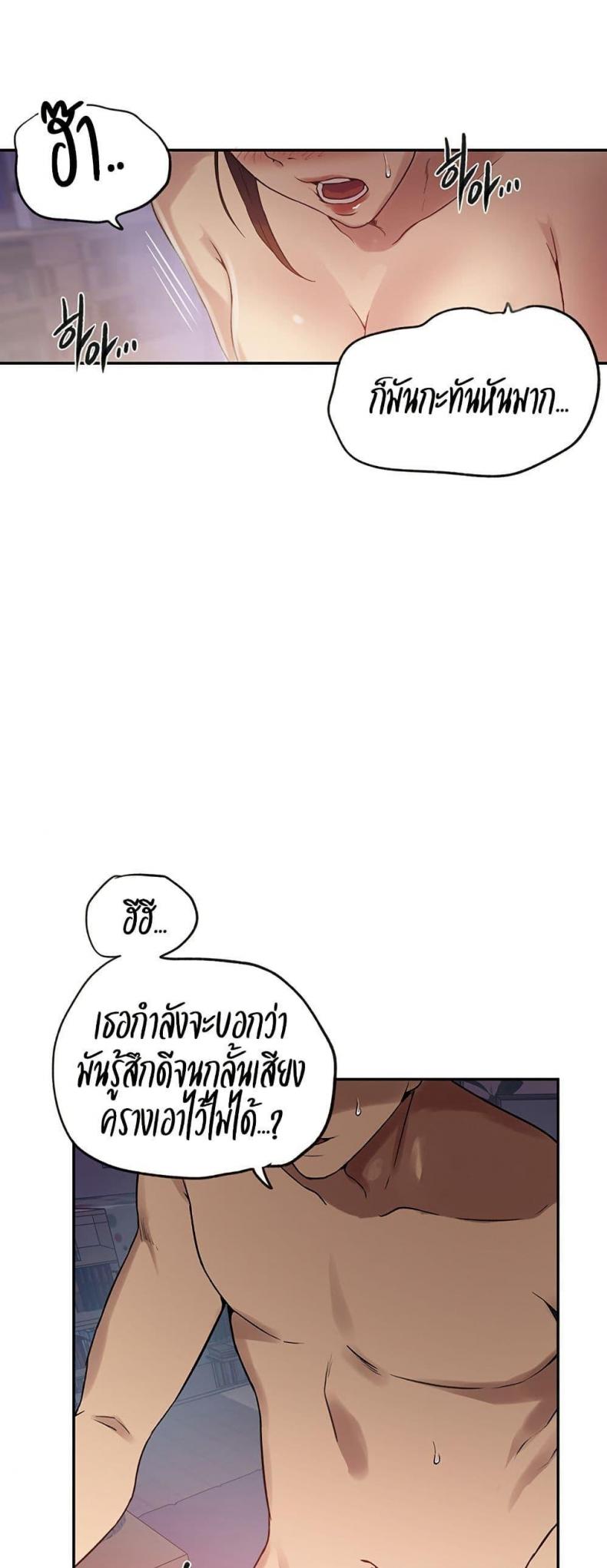 page-24