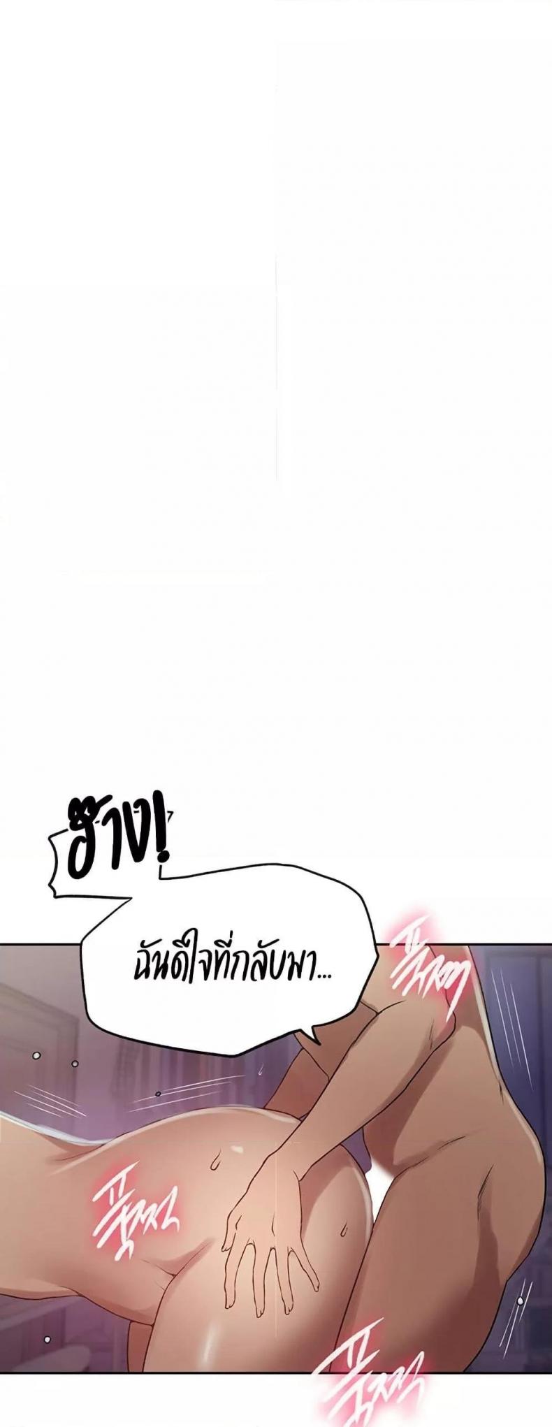 page-26