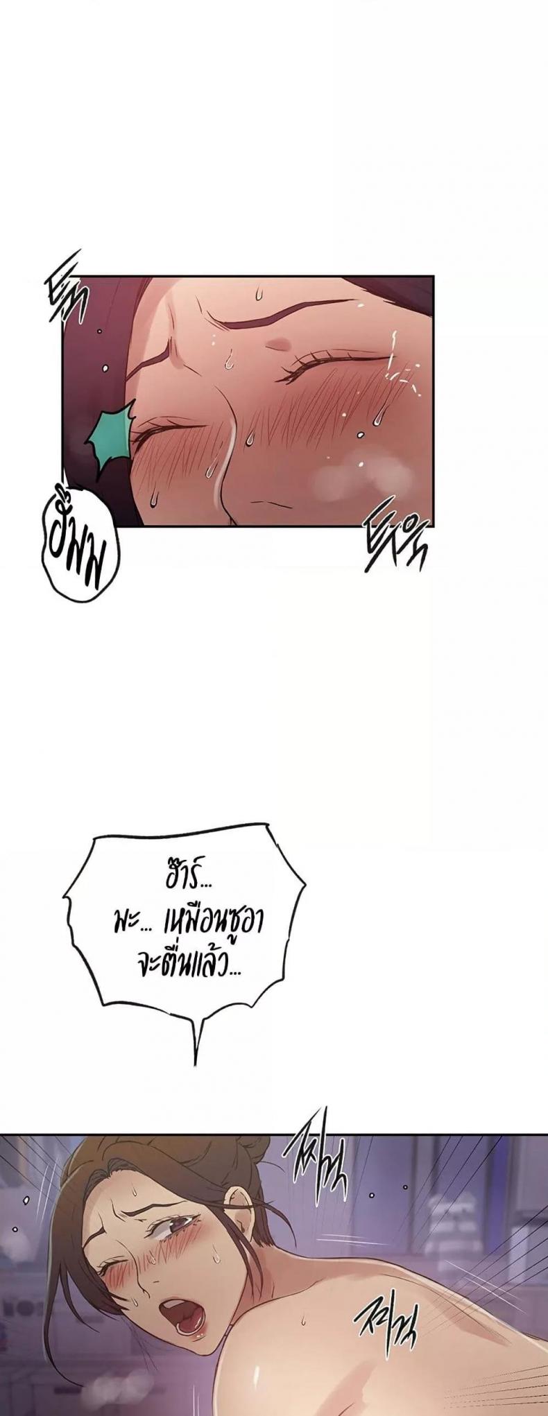 page-34