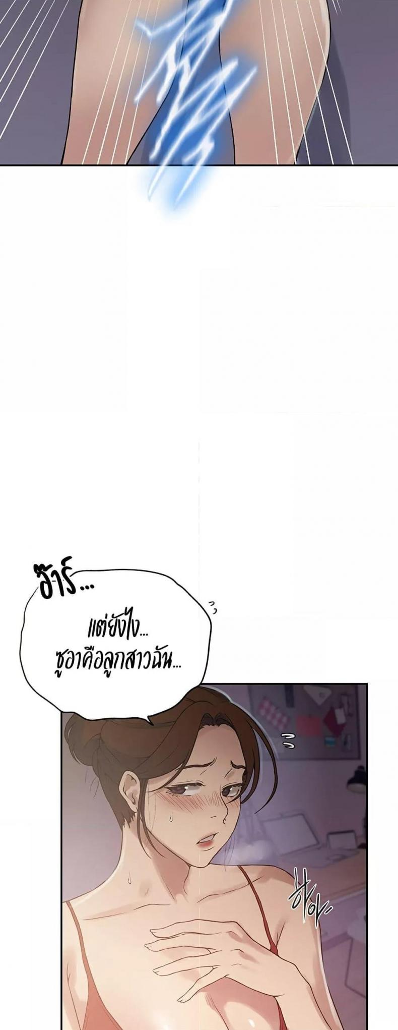 page-15