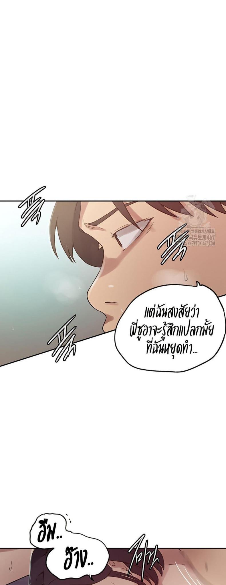 page-30