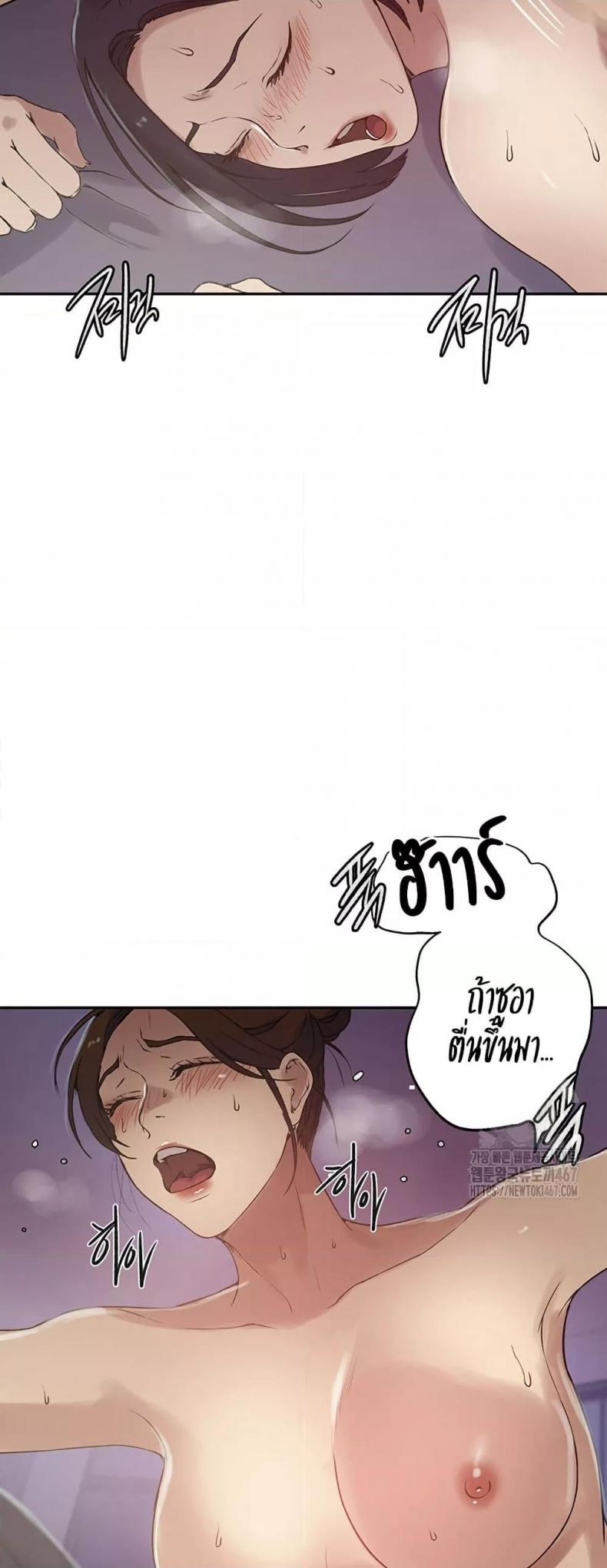 page-31