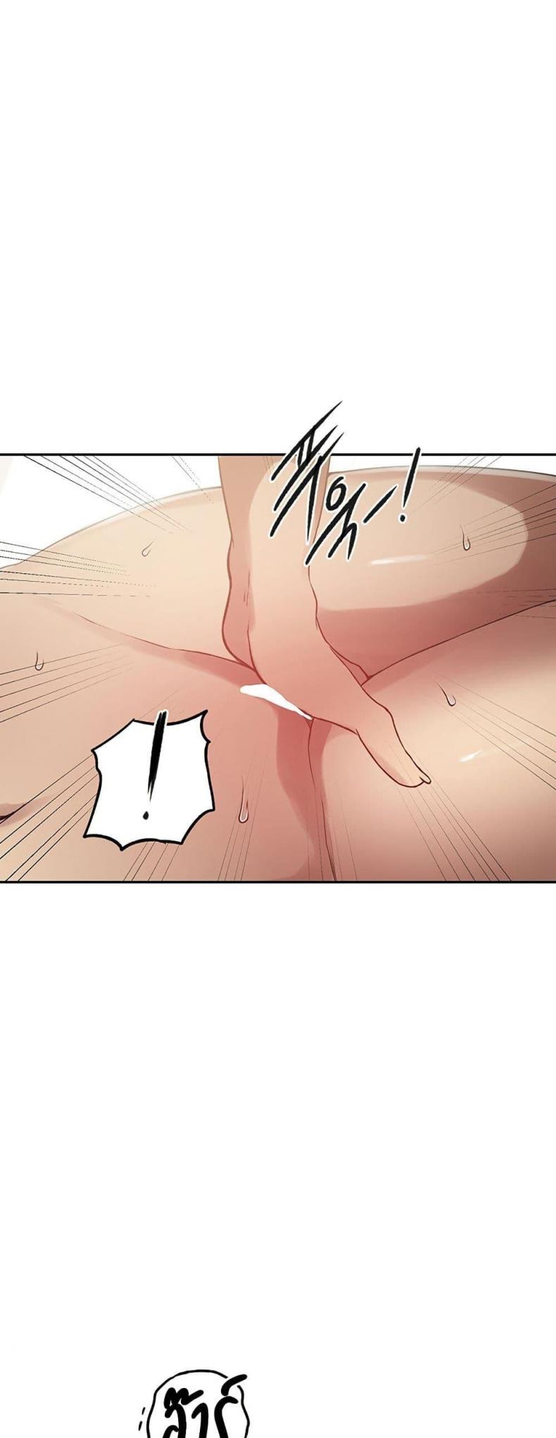 page-43