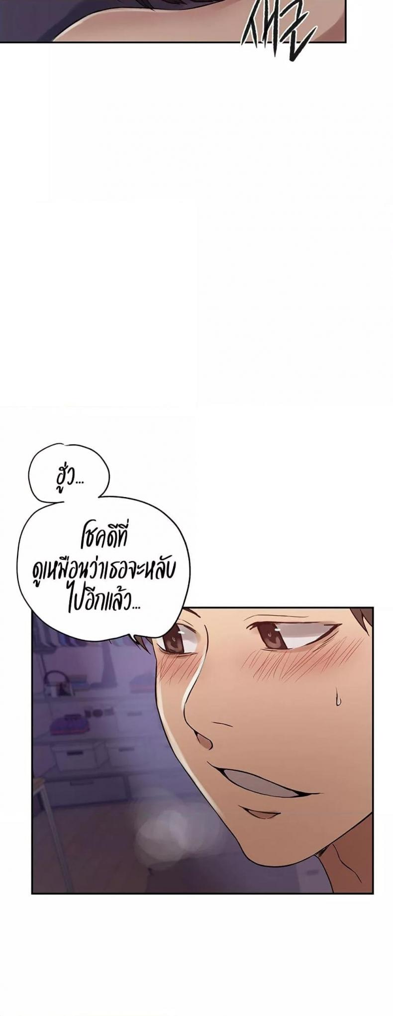 page-41