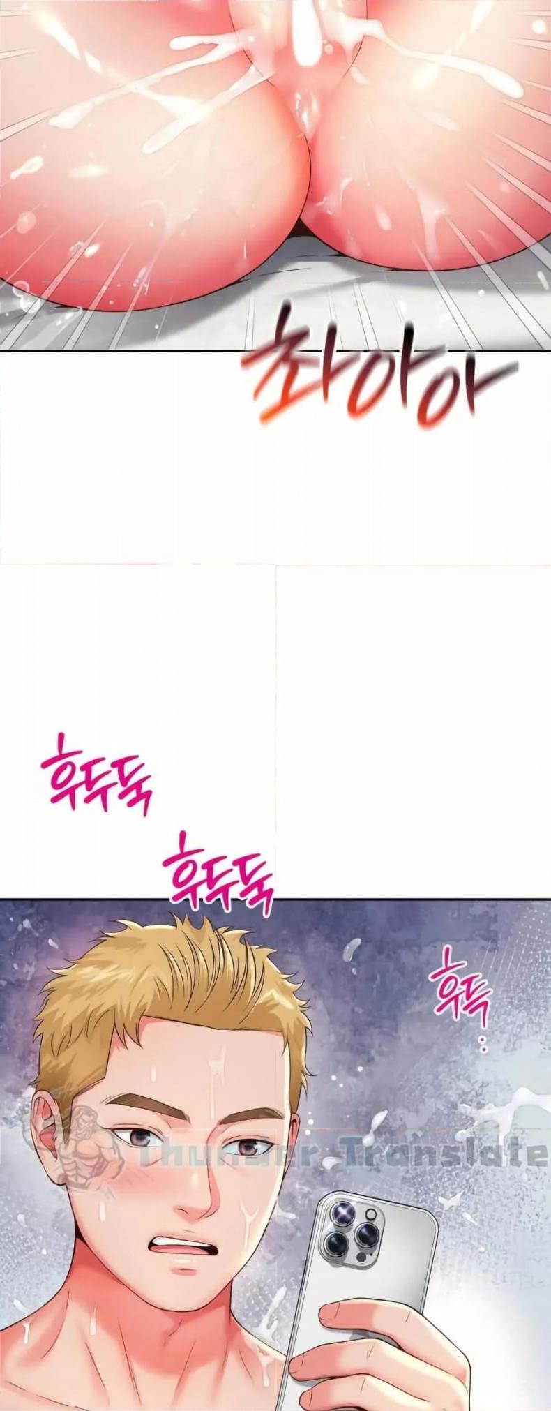 page-16