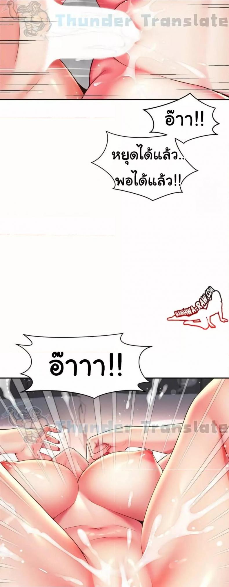 page-15