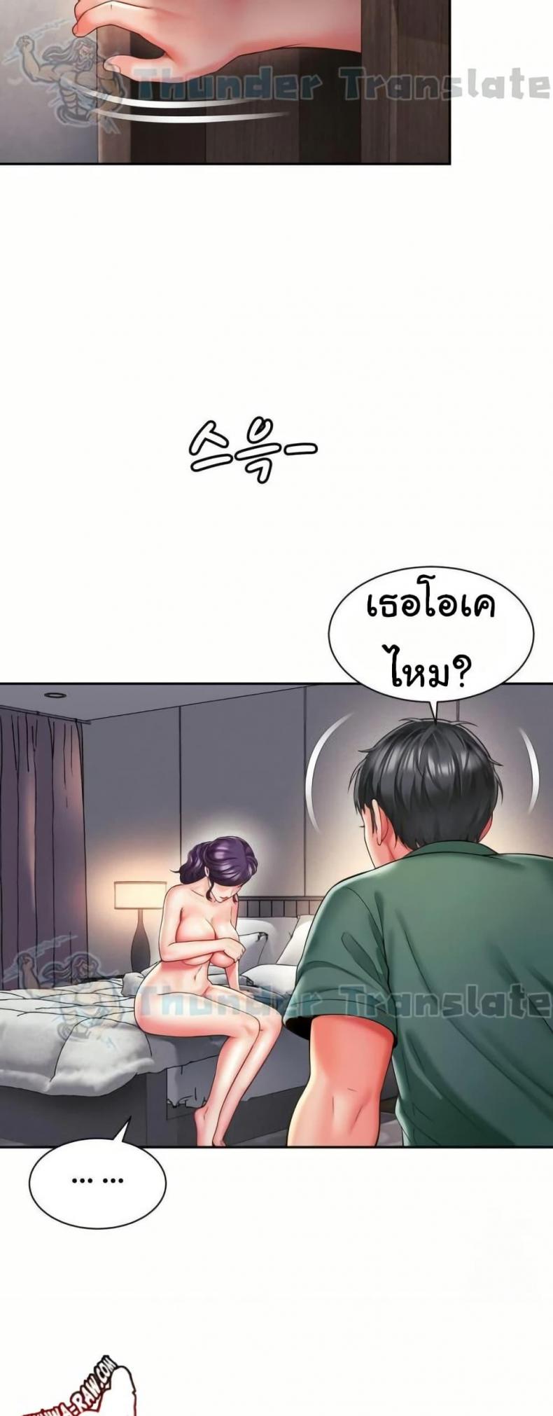 page-32