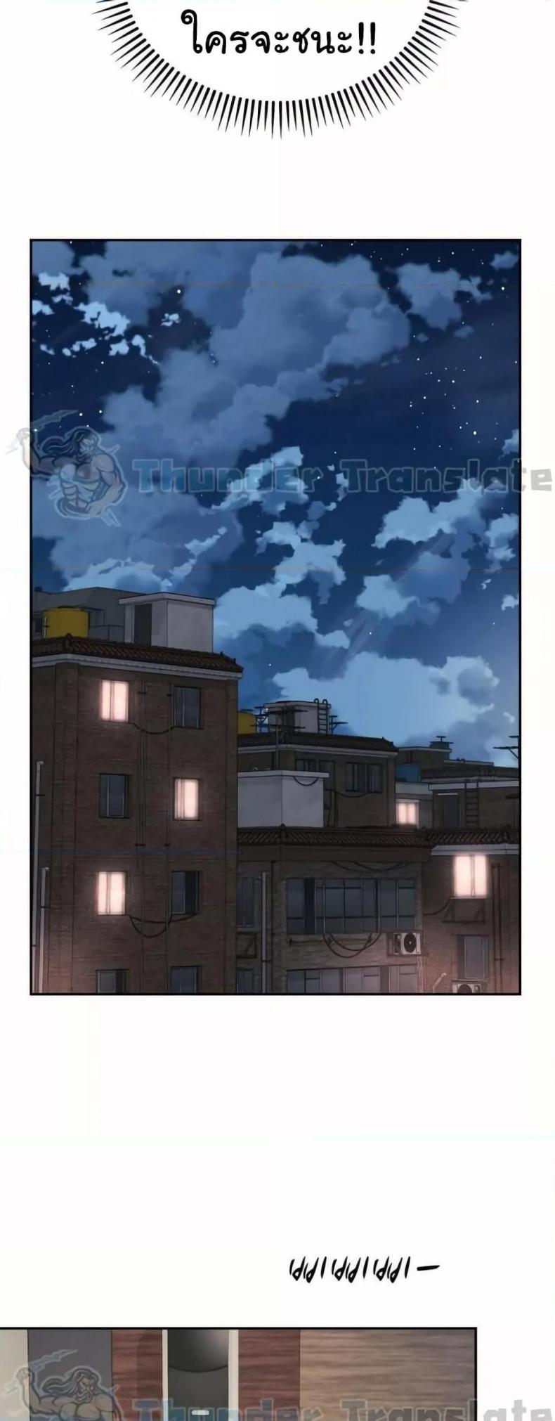 page-46