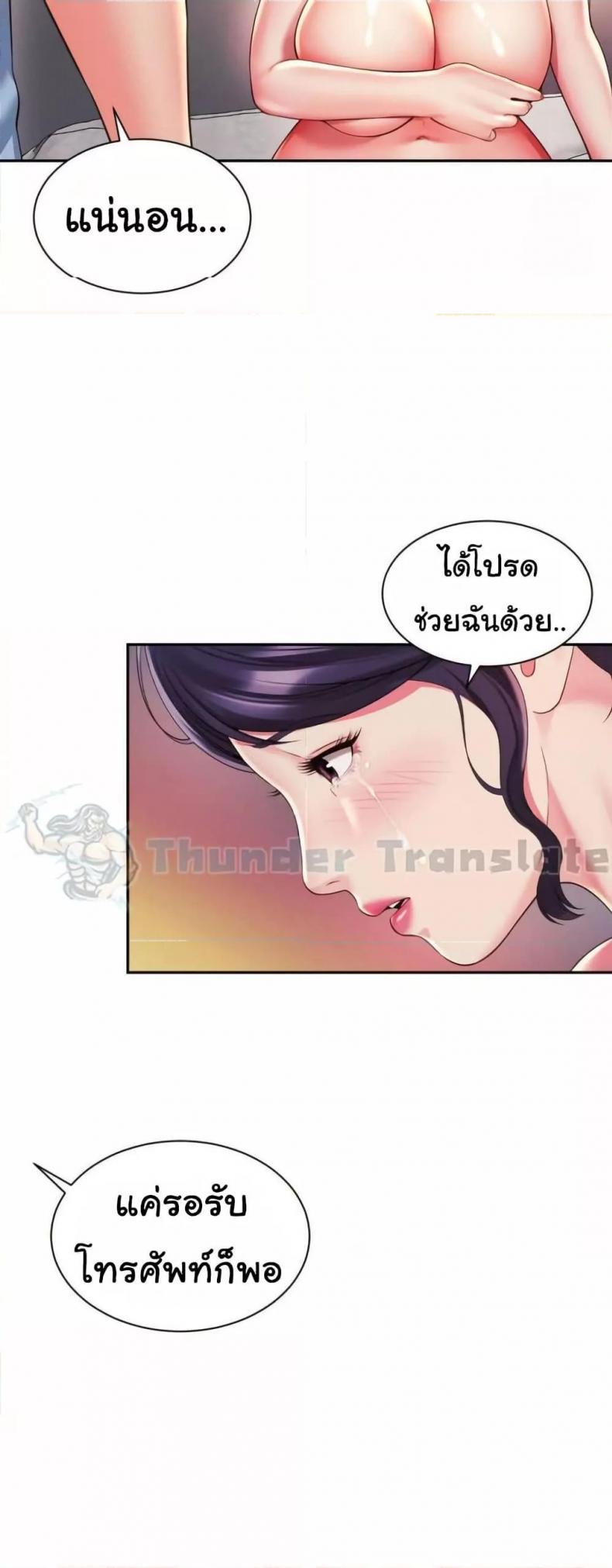 page-36