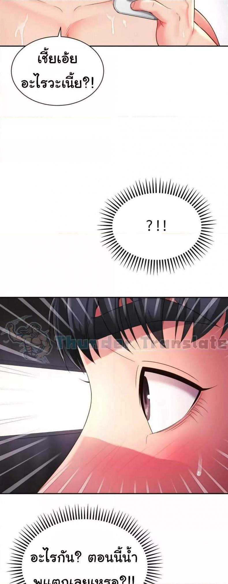 page-17