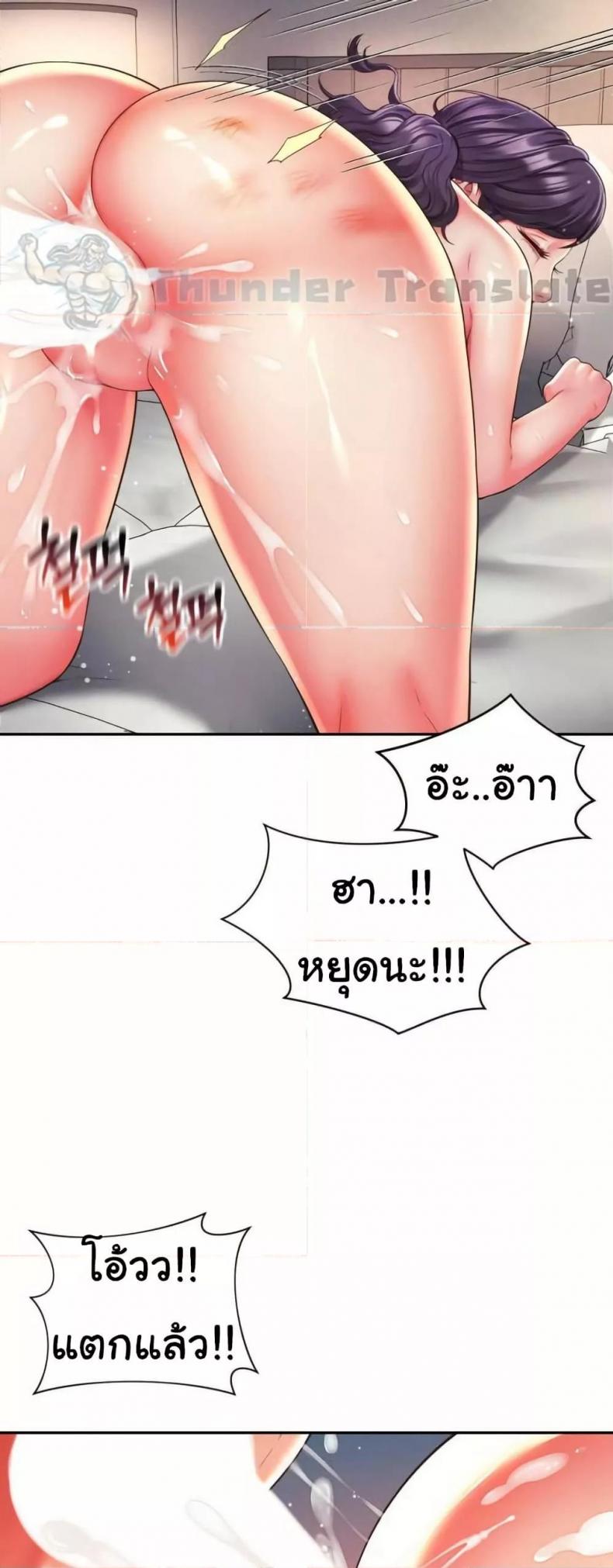 page-27