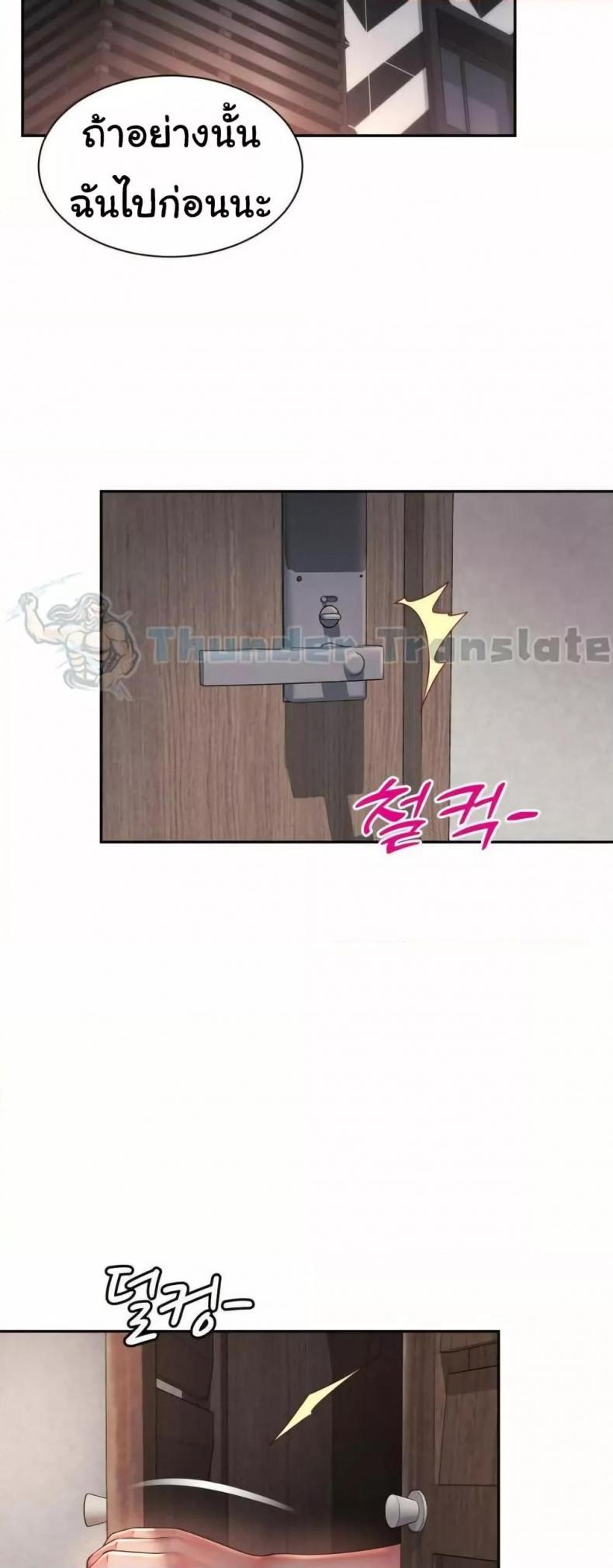 page-31