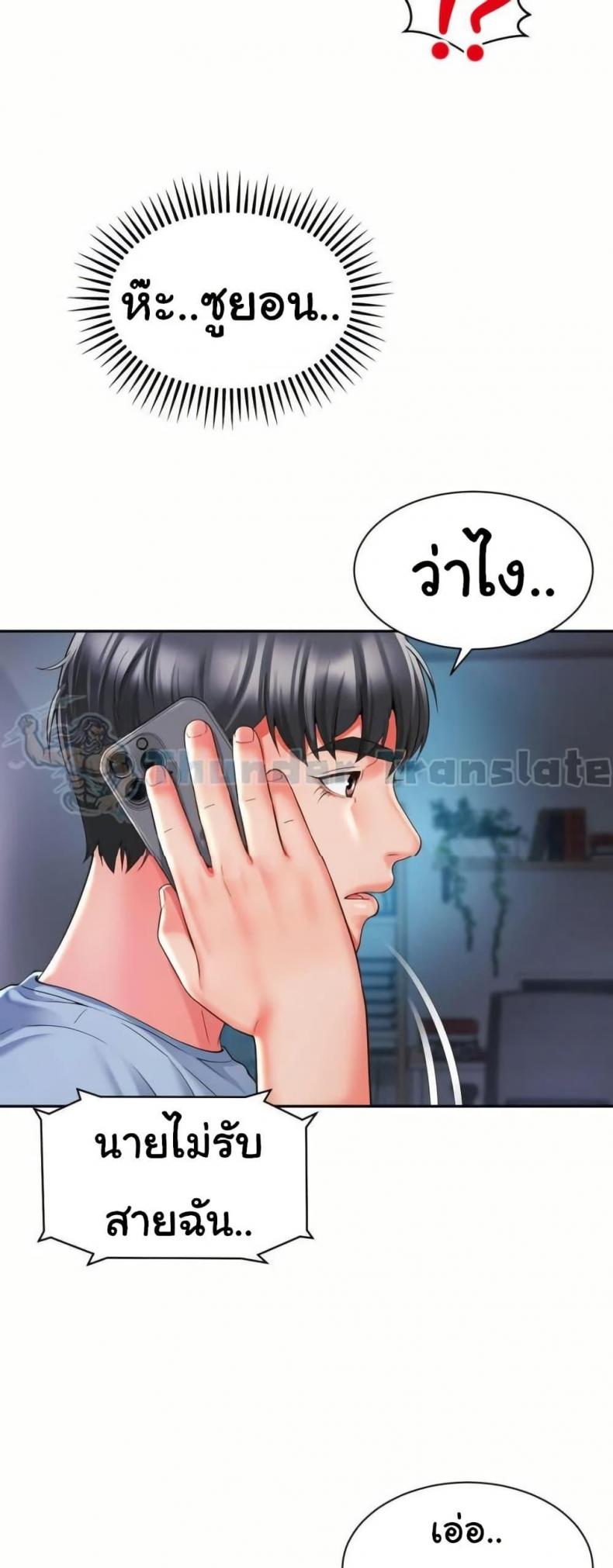 page-42