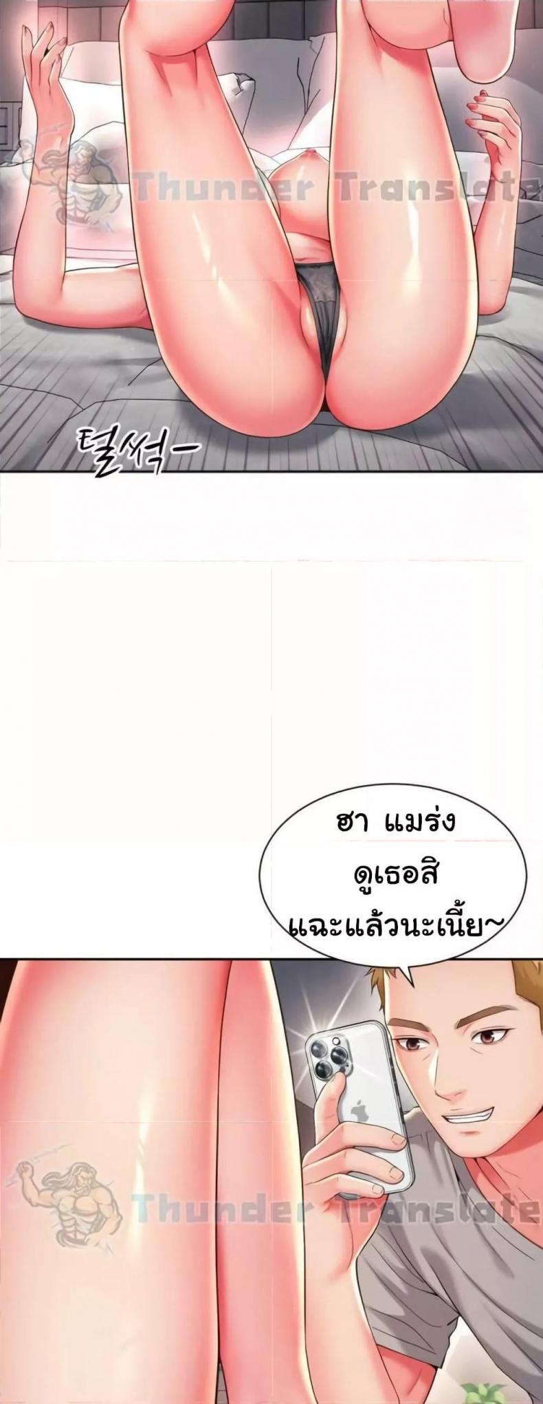 page-37