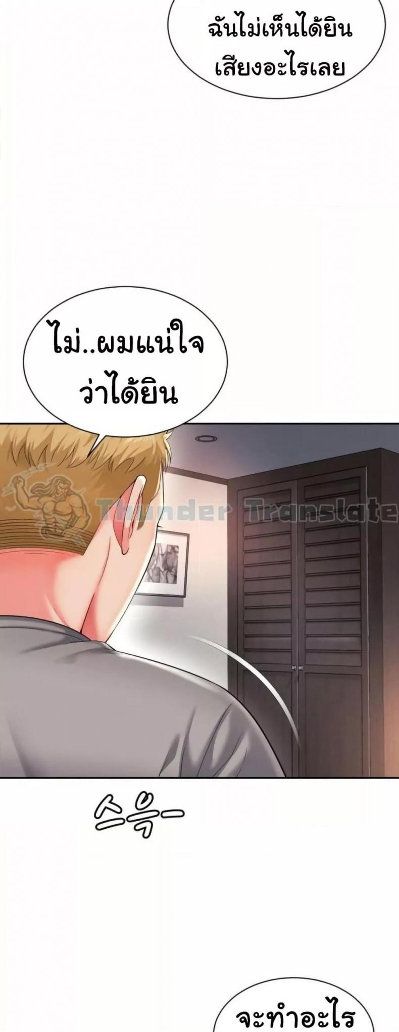 page-19