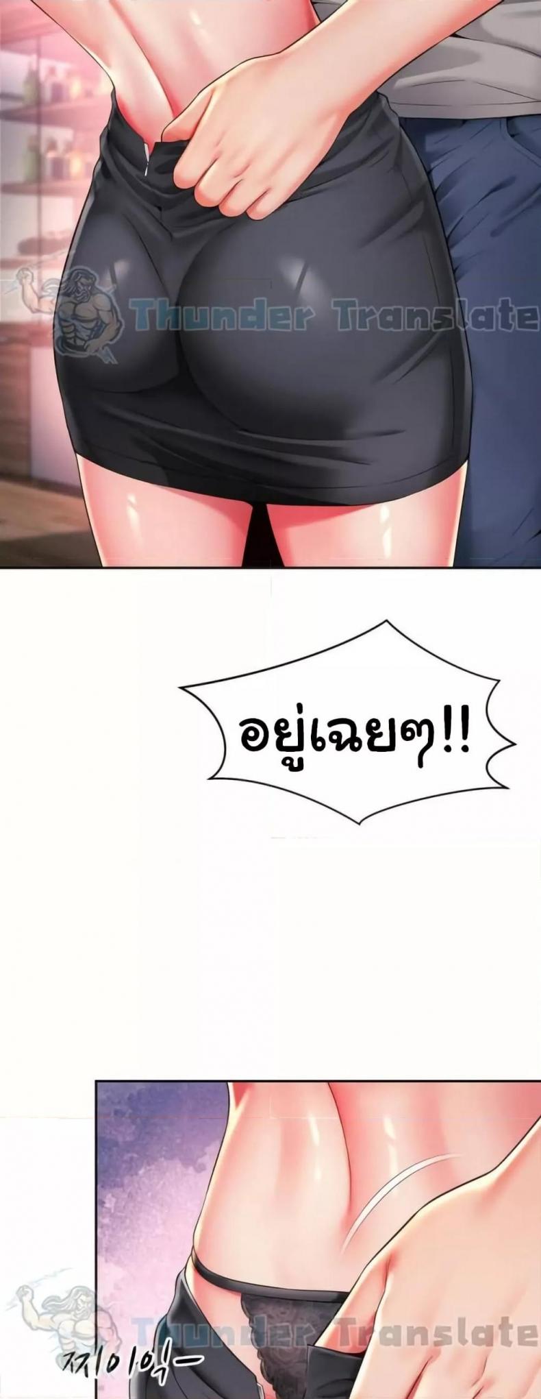page-34
