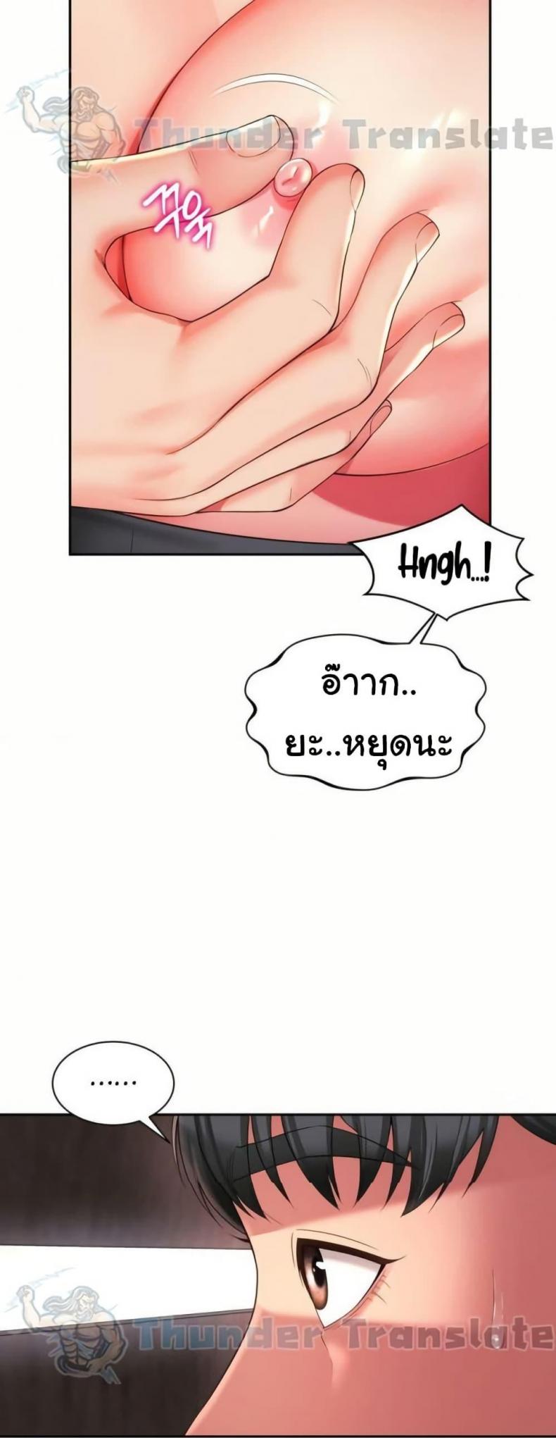 page-15