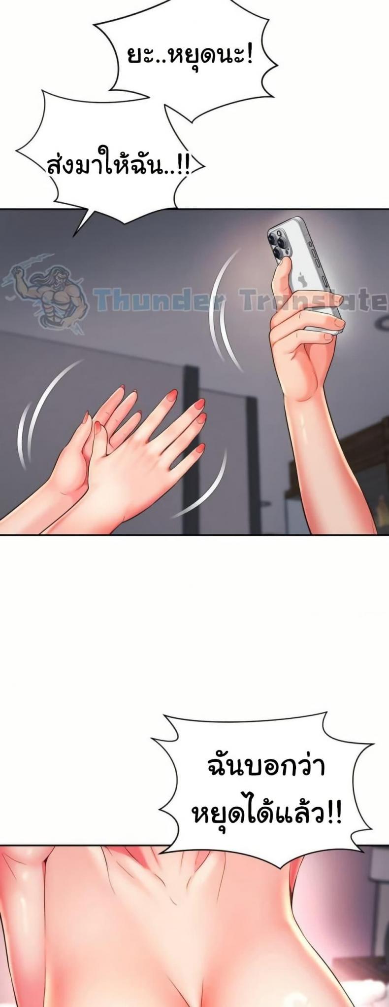 page-30