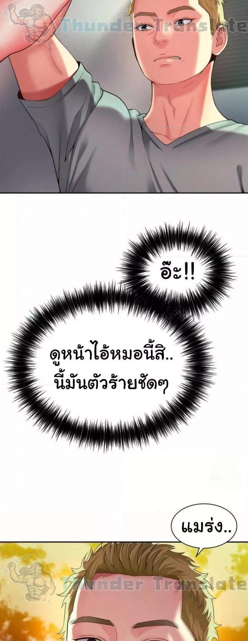 page-32