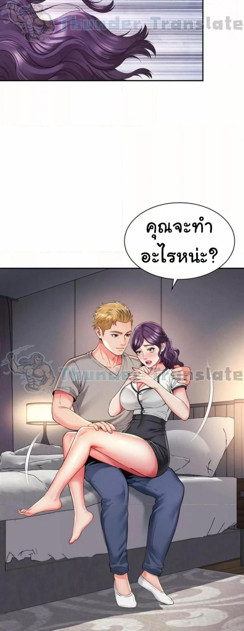 page-12
