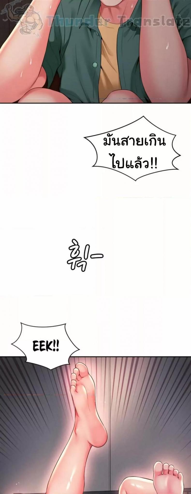 page-36