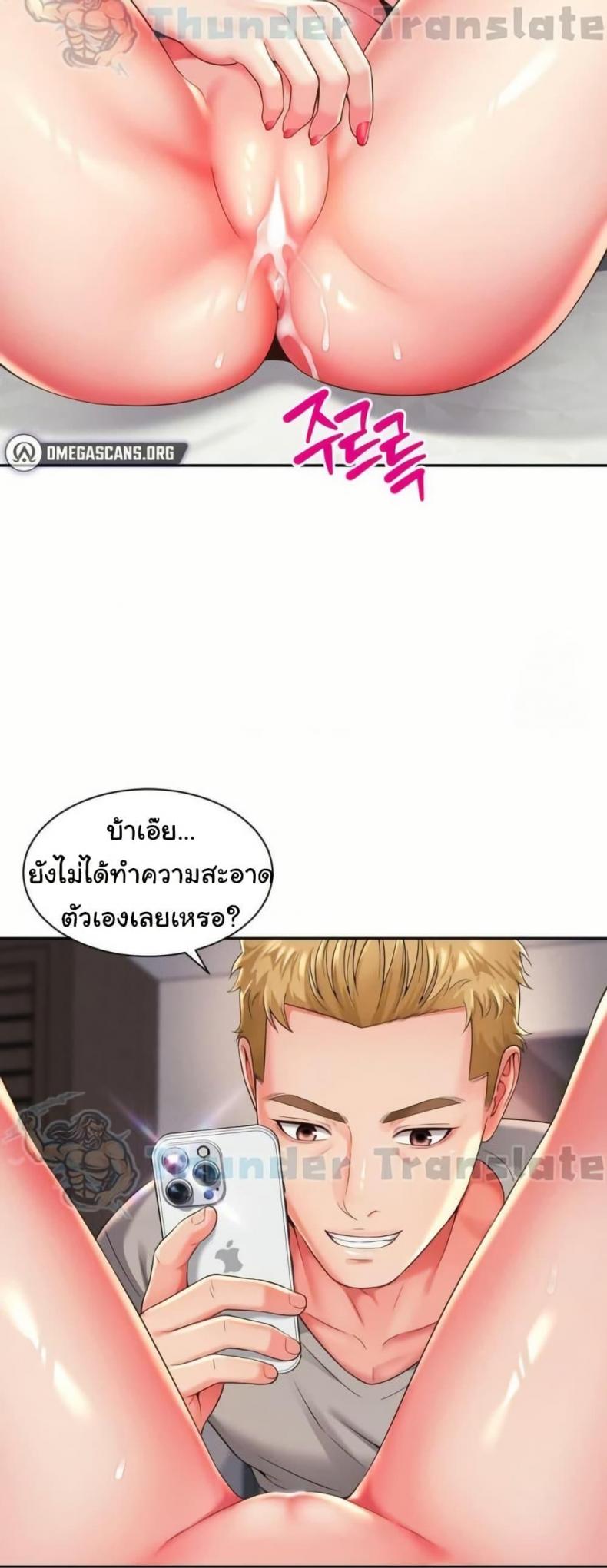page-40