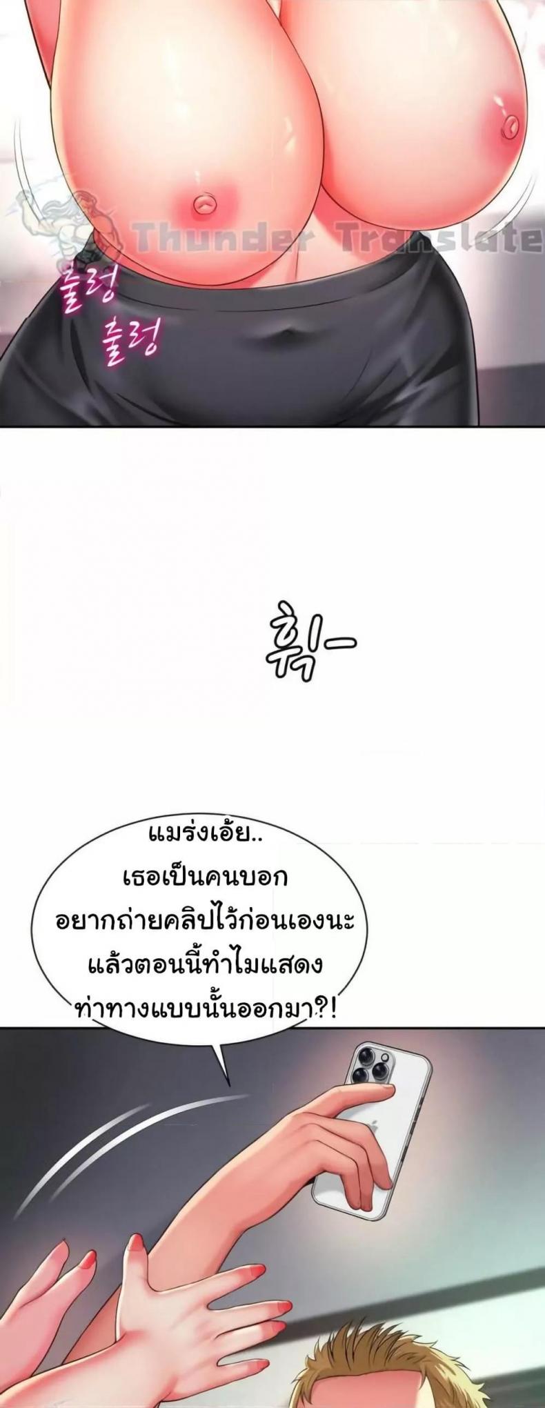 page-31