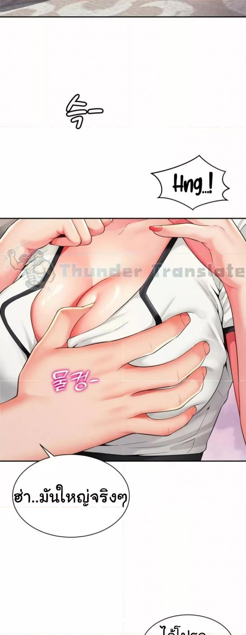 page-13
