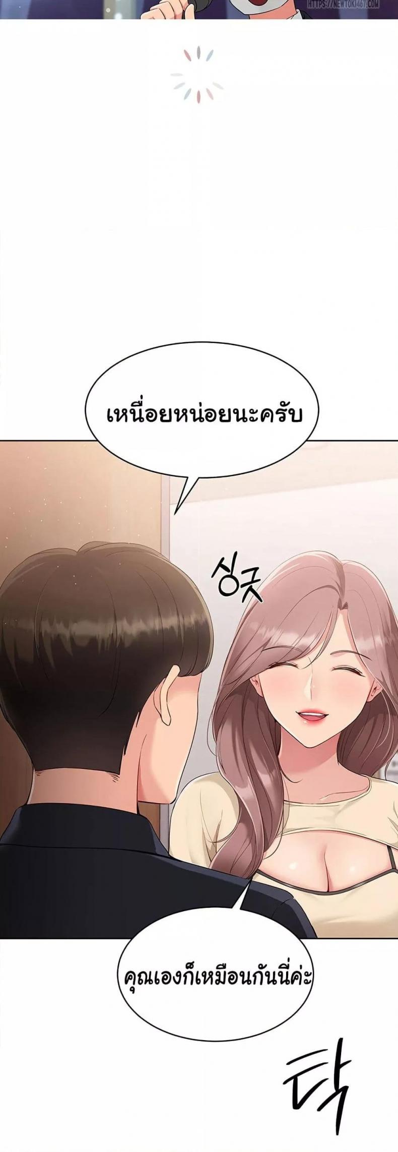page-15