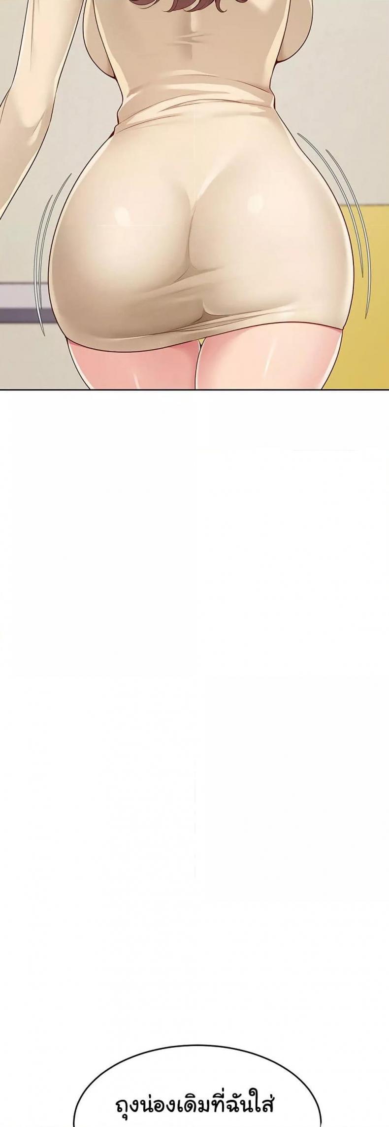 page-30