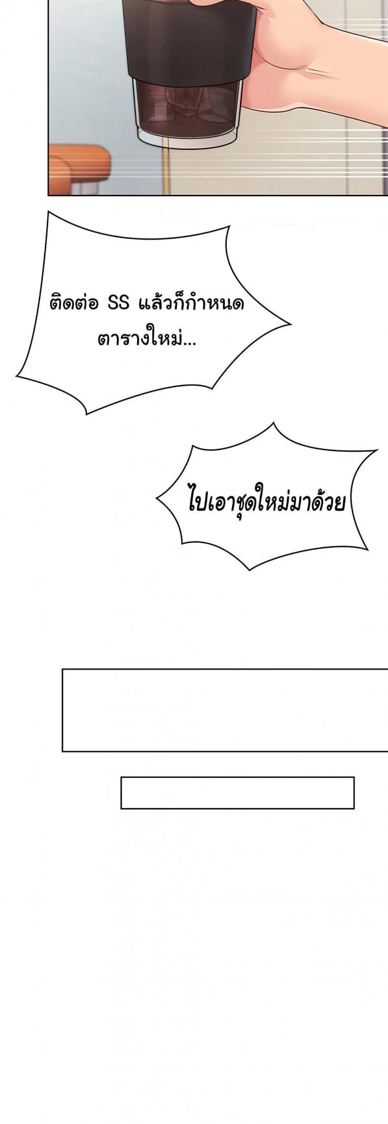 page-32