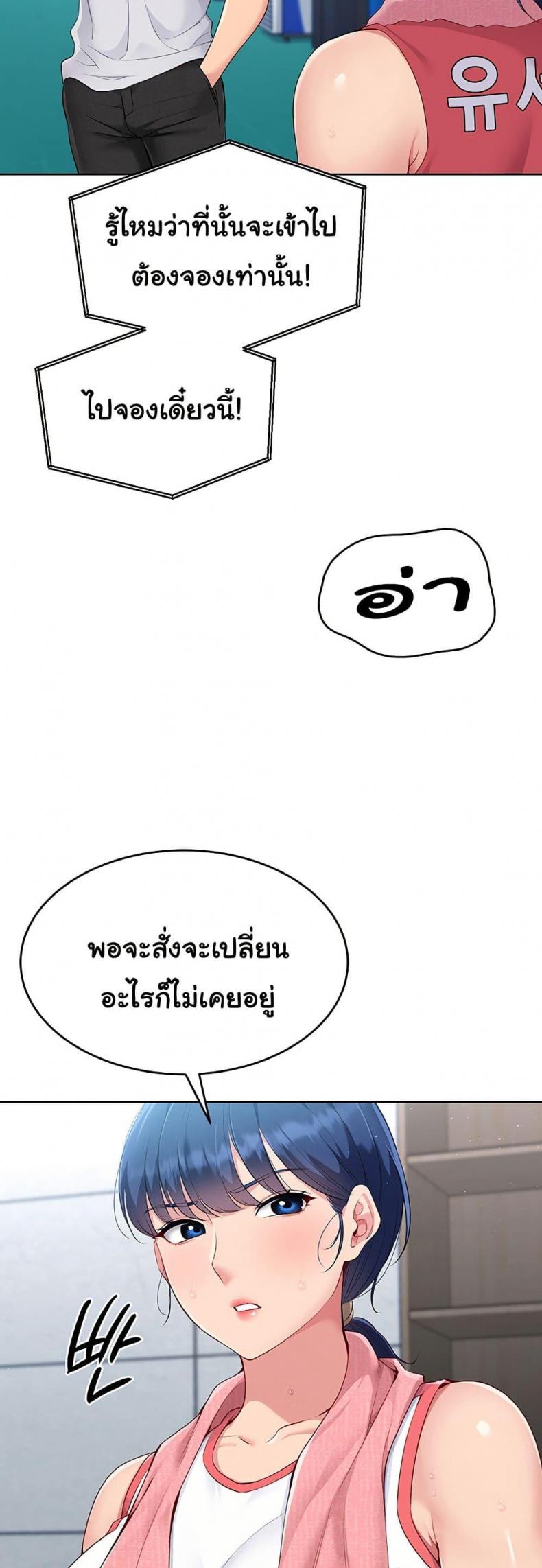 page-35