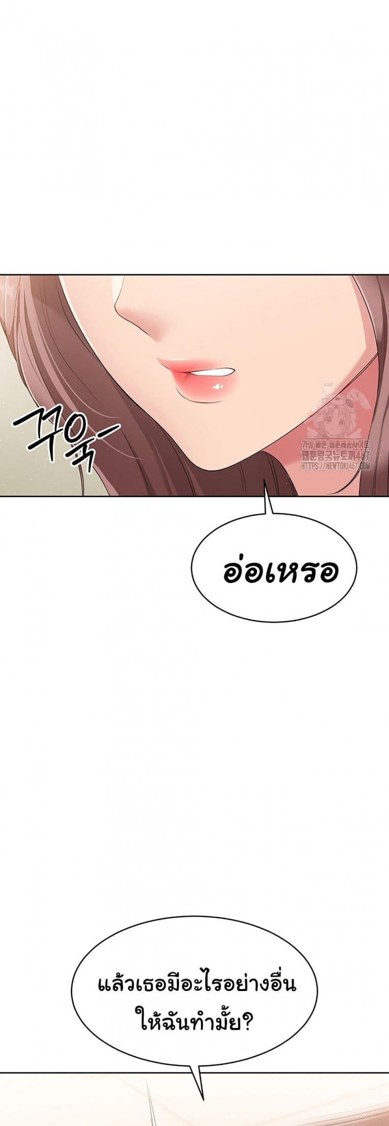 page-28
