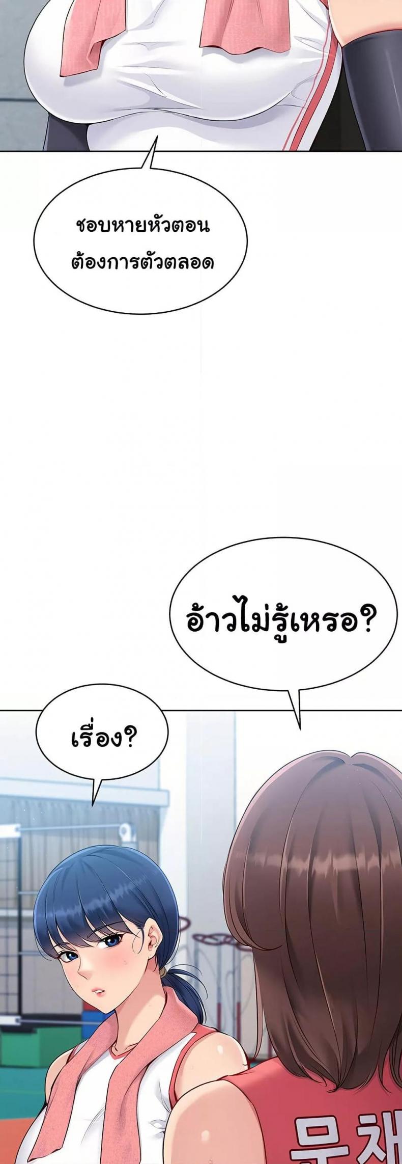 page-36