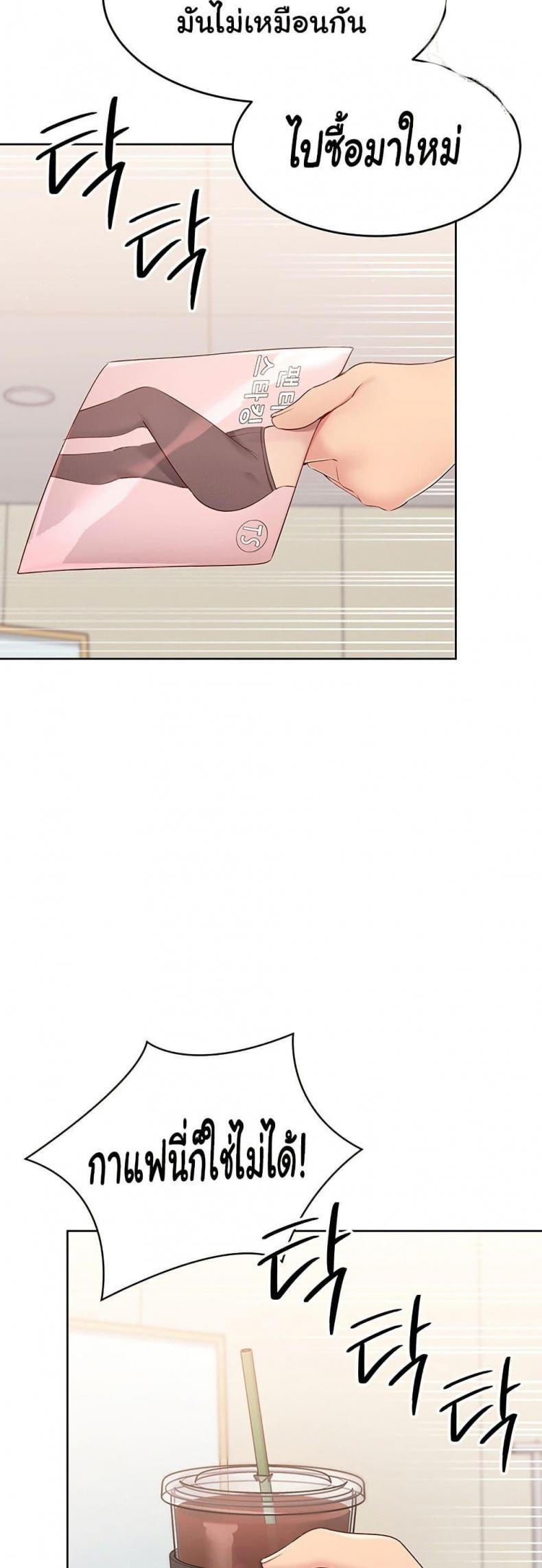 page-31