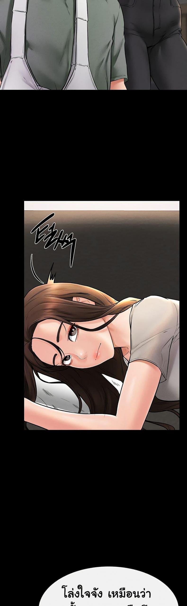 page-22