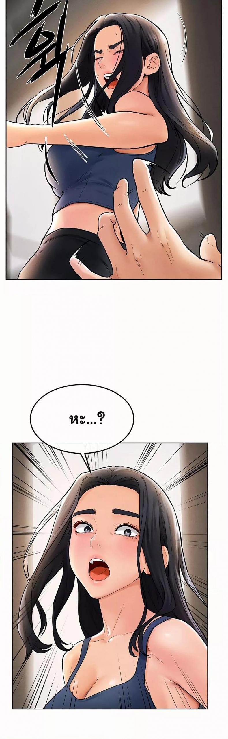 page-16